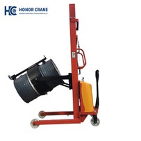 מרים תופים חשמלי